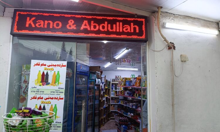 لم يتم العثور علي الصورة