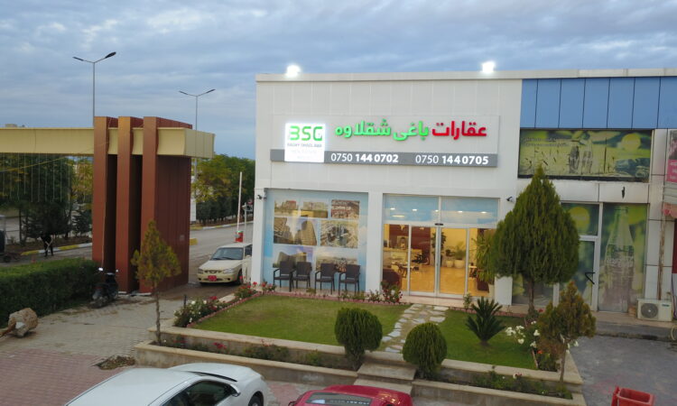 لم يتم العثور علي الصورة