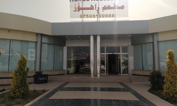 لم يتم العثور علي الصورة