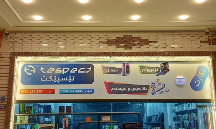لم يتم العثور علي الصورة