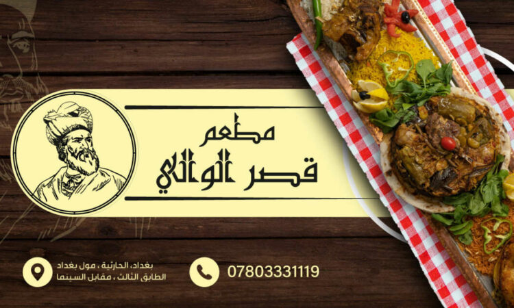 لم يتم العثور علي الصورة