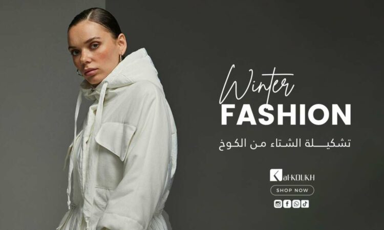 لم يتم العثور علي الصورة