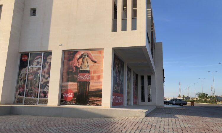 لم يتم العثور علي الصورة