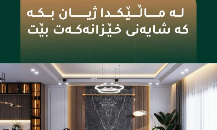 لم يتم العثور علي الصورة