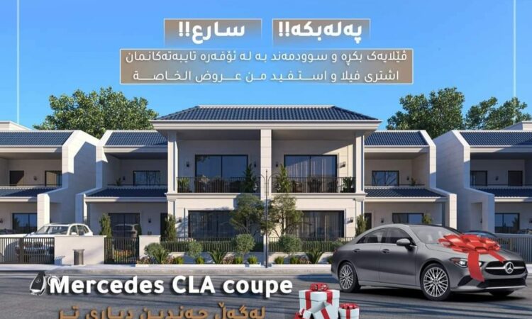 لم يتم العثور علي الصورة