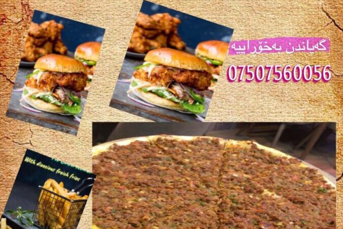 لم يتم العثور علي الصورة