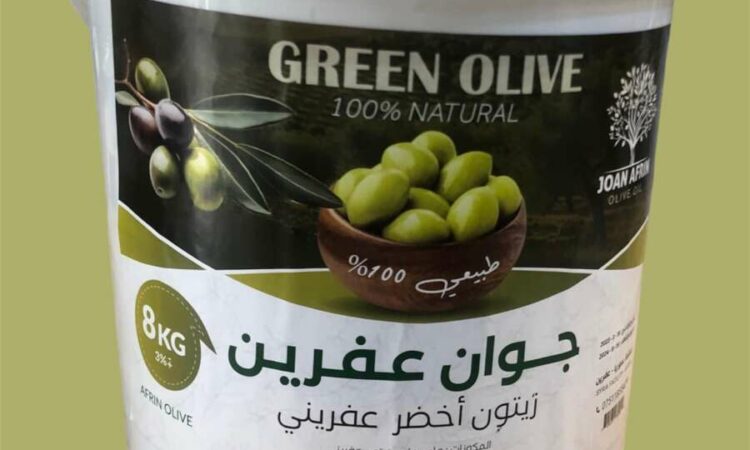 لم يتم العثور علي الصورة