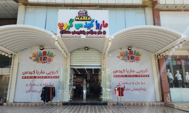 لم يتم العثور علي الصورة