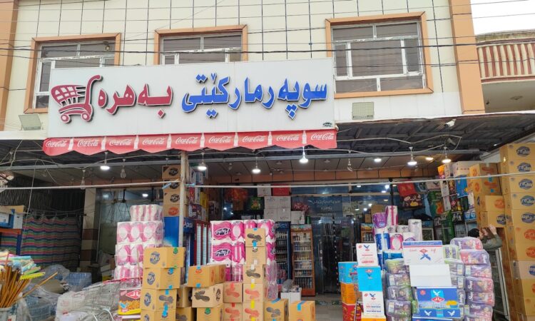 لم يتم العثور علي الصورة