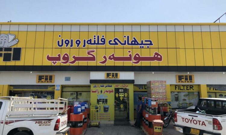 لم يتم العثور علي الصورة