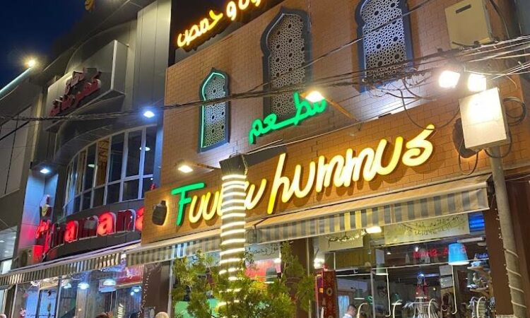 لم يتم العثور علي الصورة