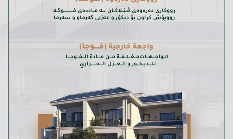 لم يتم العثور علي الصورة