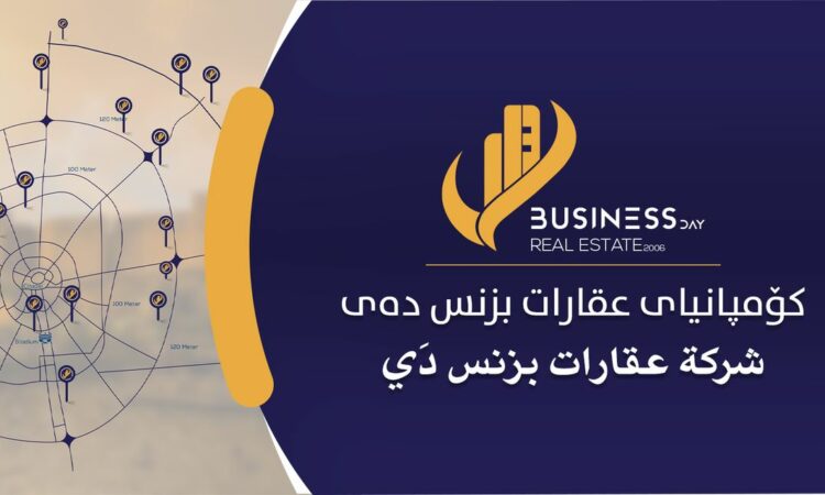 لم يتم العثور علي الصورة