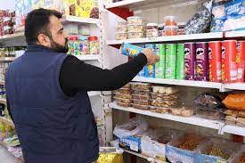 ماركيت عبدالله