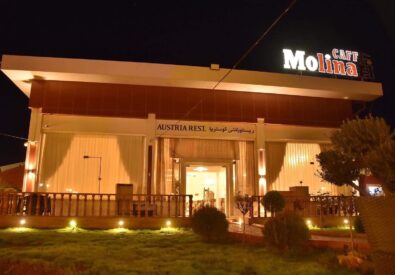 Molinari Cafe مطعم اوستريان