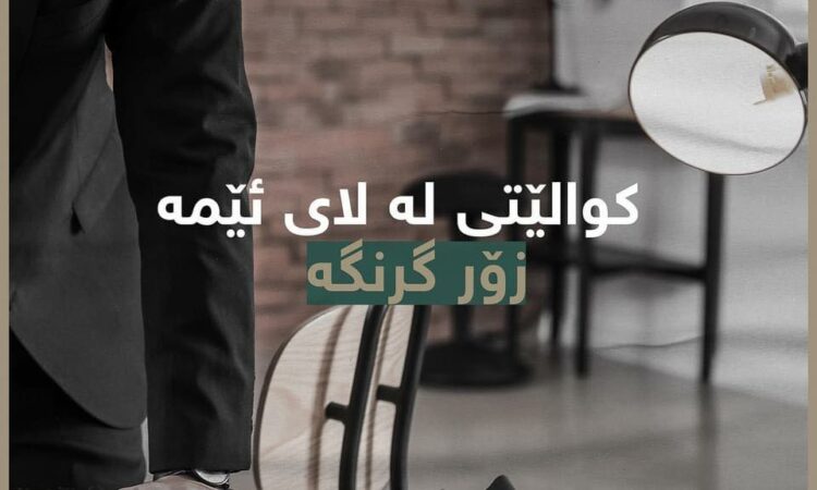 لم يتم العثور علي الصورة