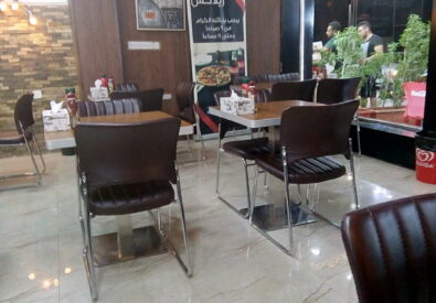 Relax Restaurant