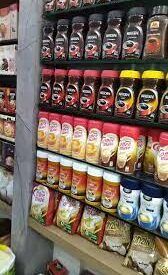 سوبر ماركت مقداد خيت