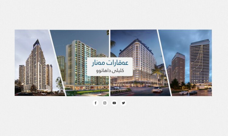 لم يتم العثور علي الصورة