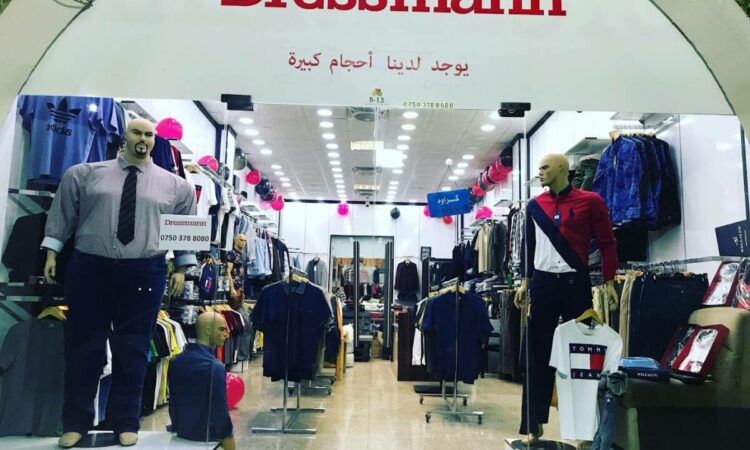 لم يتم العثور علي الصورة