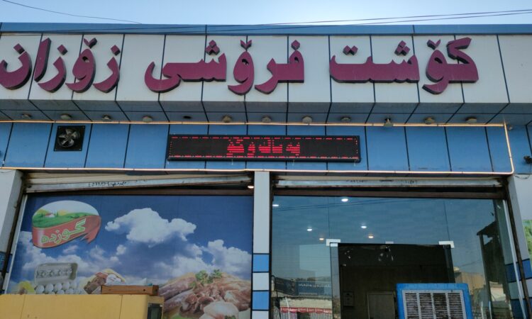 لم يتم العثور علي الصورة