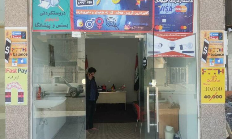 لم يتم العثور علي الصورة