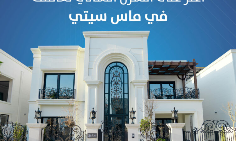 لم يتم العثور علي الصورة