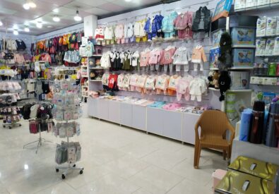 تاذا مول