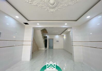 عقارات كوهستان