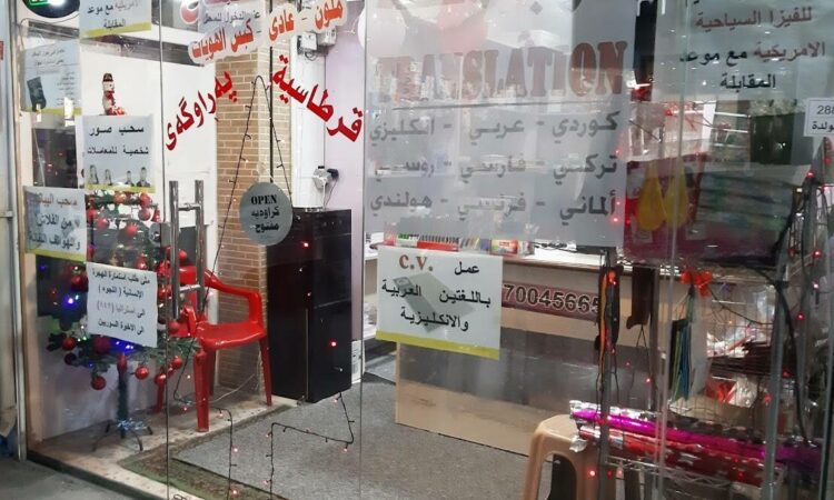لم يتم العثور علي الصورة