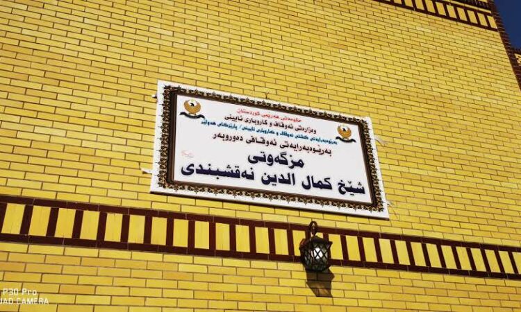 لم يتم العثور علي الصورة