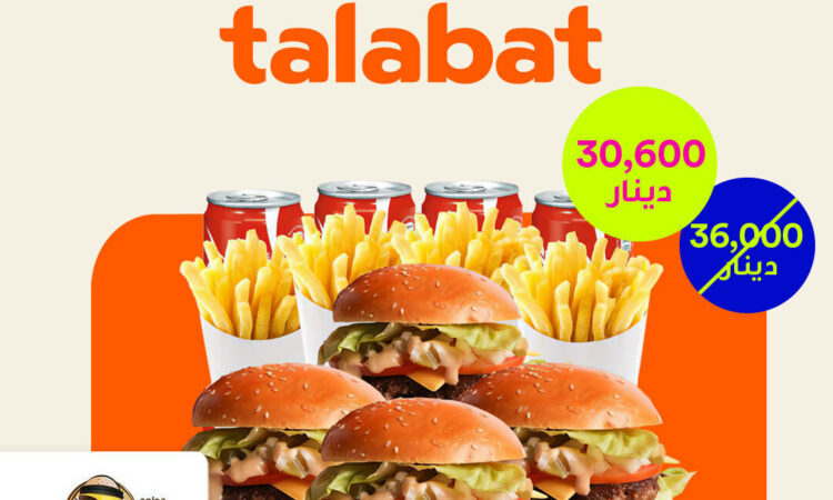 لم يتم العثور علي الصورة