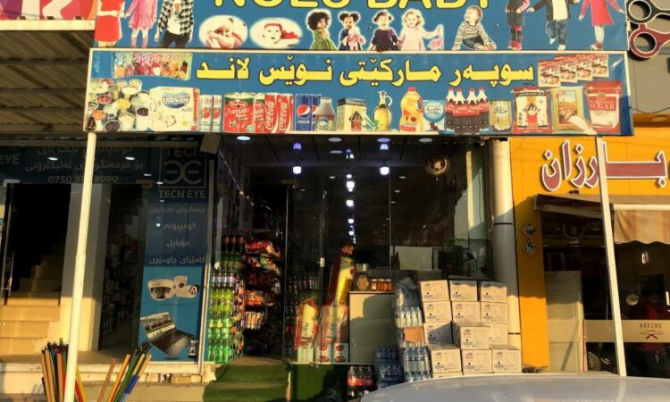 لم يتم العثور علي الصورة