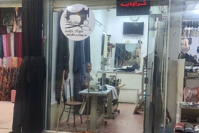 لم يتم العثور علي الصورة