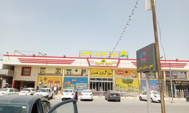 لم يتم العثور علي الصورة