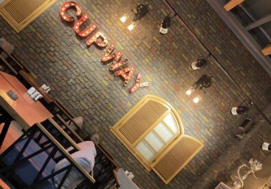Cup way café