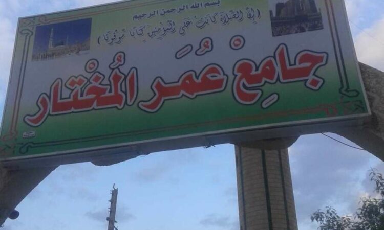 لم يتم العثور علي الصورة