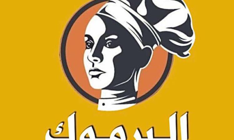 لم يتم العثور علي الصورة