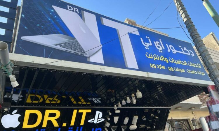 لم يتم العثور علي الصورة