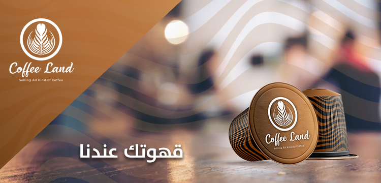 لم يتم العثور علي الصورة