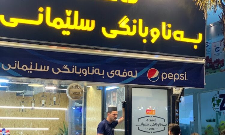 لم يتم العثور علي الصورة