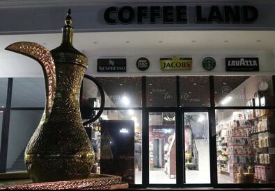 Coffee Land (كوفي لاند)