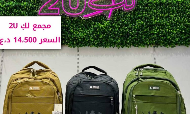 لم يتم العثور علي الصورة