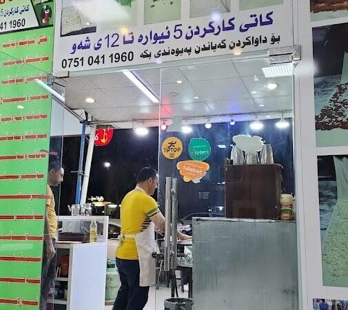 لم يتم العثور علي الصورة