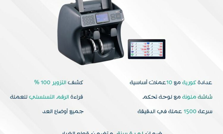 لم يتم العثور علي الصورة