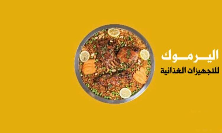 لم يتم العثور علي الصورة