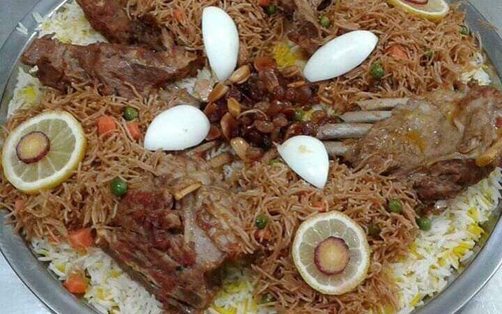 لم يتم العثور علي الصورة