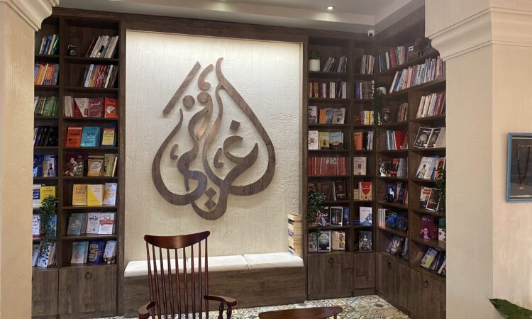 لم يتم العثور علي الصورة