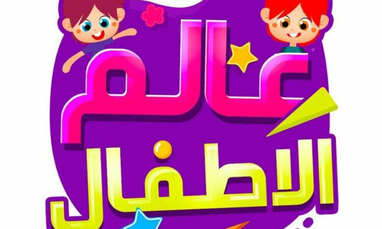 لم يتم العثور علي الصورة