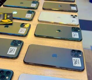 ayad phone